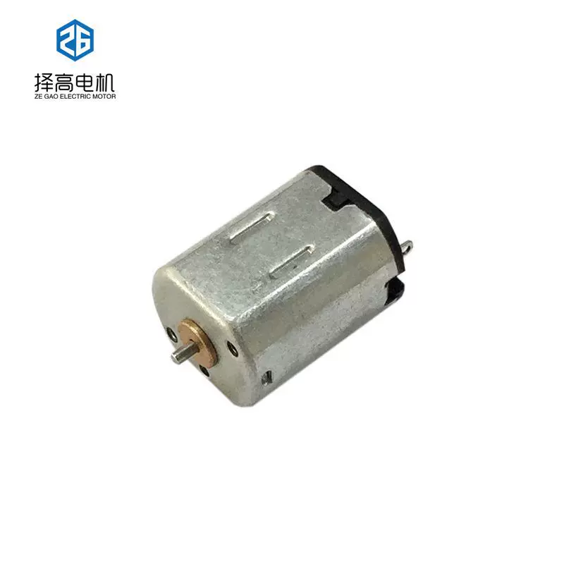 n20电机  洁面仪 小马达 智能锁 眼部按摩仪瘦脸仪舵机静音微型小