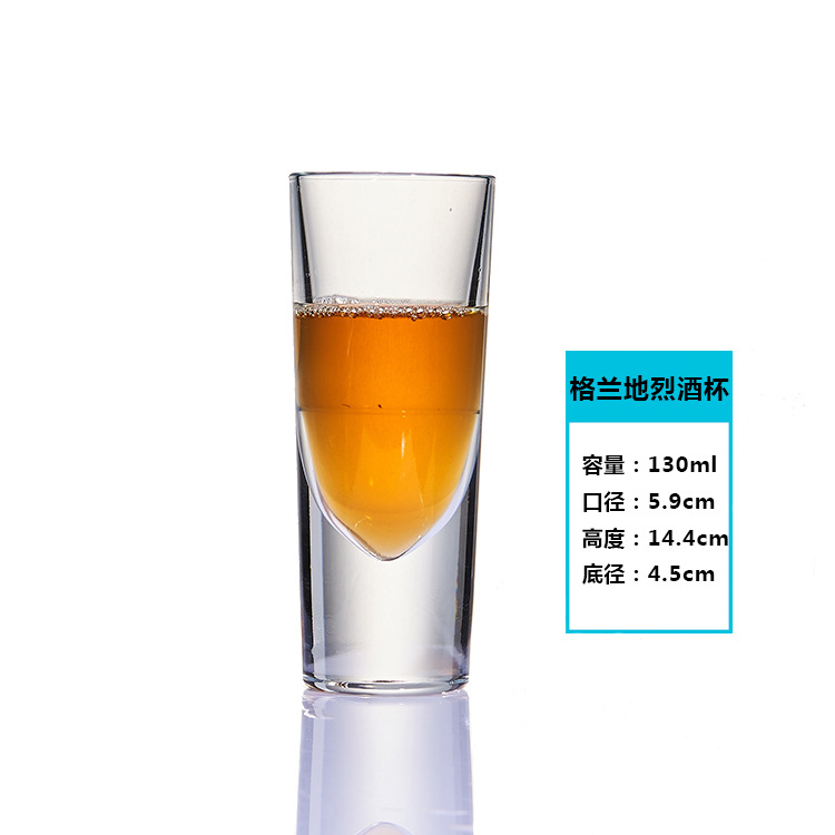 그랜드 스피릿 유리 싱글