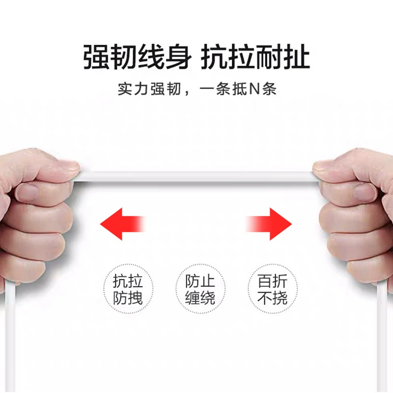 Xiaomi, Huawei, совместимый мобильный телефон, USB-кабель PVC, 2A