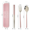 Chopsticks stainless steel, handheld tableware for elementary school students, set, Birthday gift