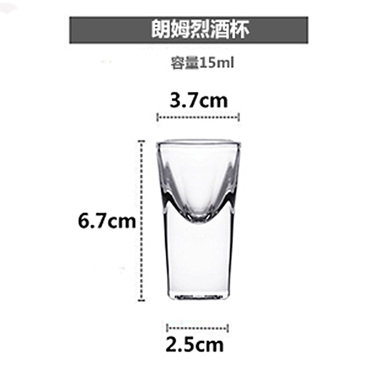 럼 정신 유리 싱글