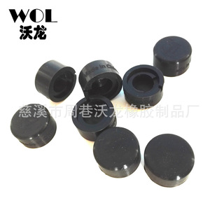 ��ɫ��Ԫ�ұ����zEPDM ��ˮ���ϻ� ��ˮ ���z���o�� ���m�׷��mñ