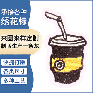 ����ƽ���N�������b��ͨDIY�����D���o�ρ�D��������̽�