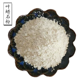 其他非金属;其他非金属;非金属粉末