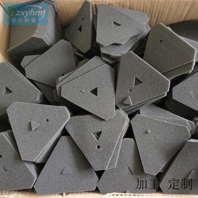 汽车打蜡圆型海绵 压边小海绵抛光海绵 三角形海绵片材