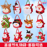 Apple, рождественский детский портативный мультяшный милый защитный амулет, подарок на день рождения