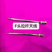 �S��ֱ�N�˹�F�^�쾀    8-111   �Ɂ�D���D��