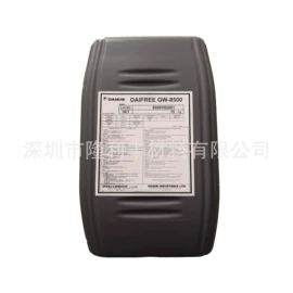 硅橡胶;脱模剂;UV胶