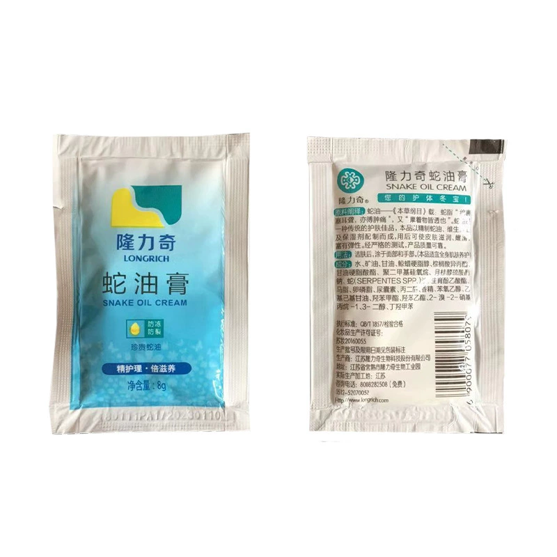 Целая коробка из 3 000 футовых ванночек одноразовый Лонгли змеяointment, терапия ног SPA маленькая сумка, ручка змеяointment