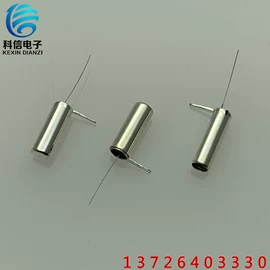 手账套装;文具套装;其他开关