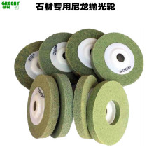 ʯ������݆100*16����ʯ�����Ҳ������⌣�ý����w�S݆ĥ��400#