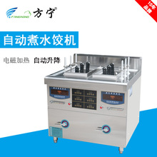 ���ÏN�߷���ȫ�Ԅ�늴�ˮC�๦��ð�˷���t�Ԅ����������C�C