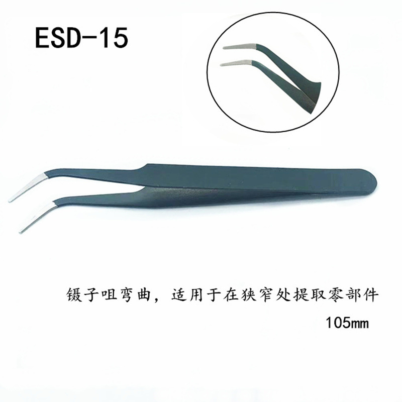 Precio bajo cabeza roma ESD pinzas de acero inoxidable cabeza redonda cabeza plana nie conjunto combinación desmontaje electrónico herramienta de reparación