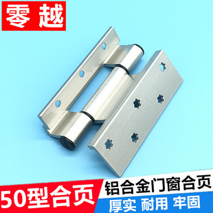 50���X�Ͻ��T�����A38ƽ�_�����q朲��X���ƴ��Ӻ���|�T�����