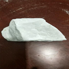 其他非金属;方解石;硅灰石