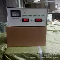 ，，，，，，10A，6v，12v