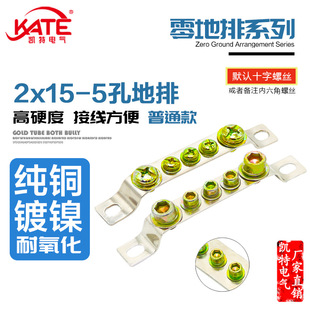 5�׵���2*15 ���L106�S�~����� �Ӿ���������䙙�R���~��KT054