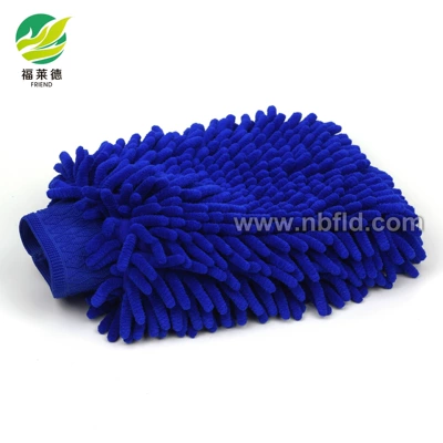 waterproof car wash gloves tools: Car cleaning tools - royal-blue-2619cm