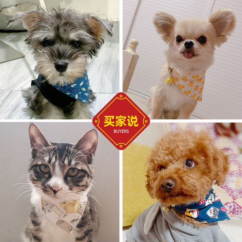 Adjustable pet collar triangle scarf cat and dog bib bib mouth towel Japanese dog accessories manufacturer wholesale