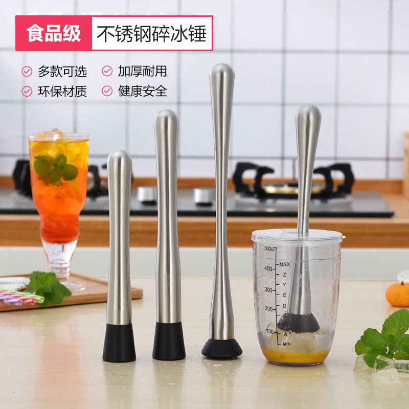 Stainless Steel Crushed Ice Bar Ice Hammer Cocktail Pumped Popsicle Blend Juice Bar Lemon Hammer Stick Crushed Popsicle Pumped Ice Hammer