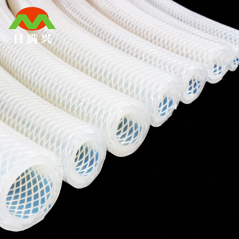 厂家供应食品级透明硅胶编织管 无气味耐高温编织硅胶网纹软管