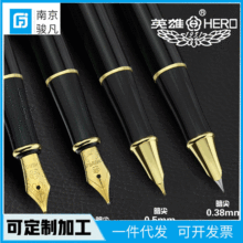 Ӣ��HERO䓹P1506㞽�P�W���þ���īˮ�P�L���̄չP�Y���b