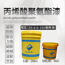 ��ϩ��۰����������߷��·��P��䓽Y�����ٷ��������ͺ򿹕�