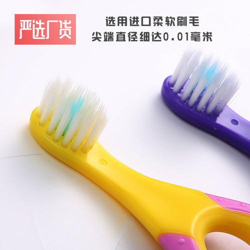 2 pack infant soft bristle toothbrush English cross-border turtle baby children's toothbrush 0-3 years old safe material factory
