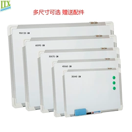 白板;绿板;黑板