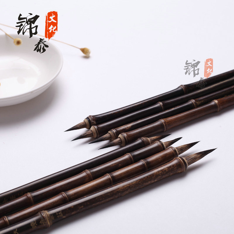 Ancient style purple bamboo brush