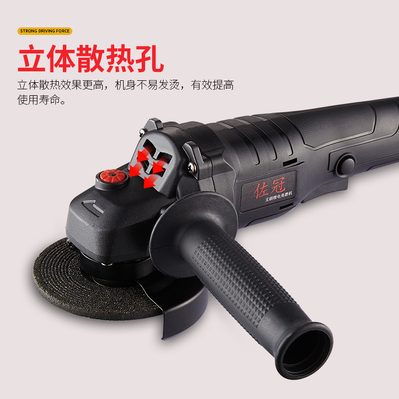 Brushless nail milling machine