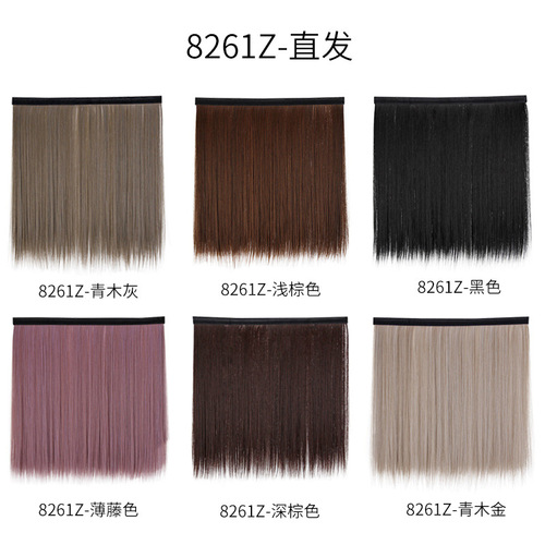 【Only Wig Part】Wan Xian Si Yu Detachable Hat Wig Velcro Wig Multiple Styles