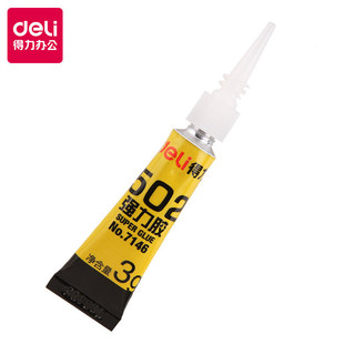 Deli 7146 Strong Glue 3g Pack 502 Strong Glue 10 Seconds Quick-Drying Adhesive Supplies Stationery 502 Glue