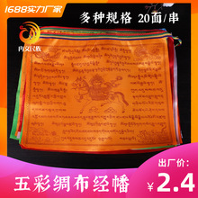 ���]���l�؂���� ����L�R�� 20�� 10��һ ��N����