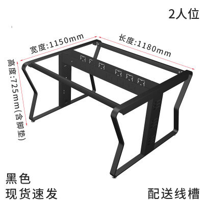 검은 두 1180*1150*725H
