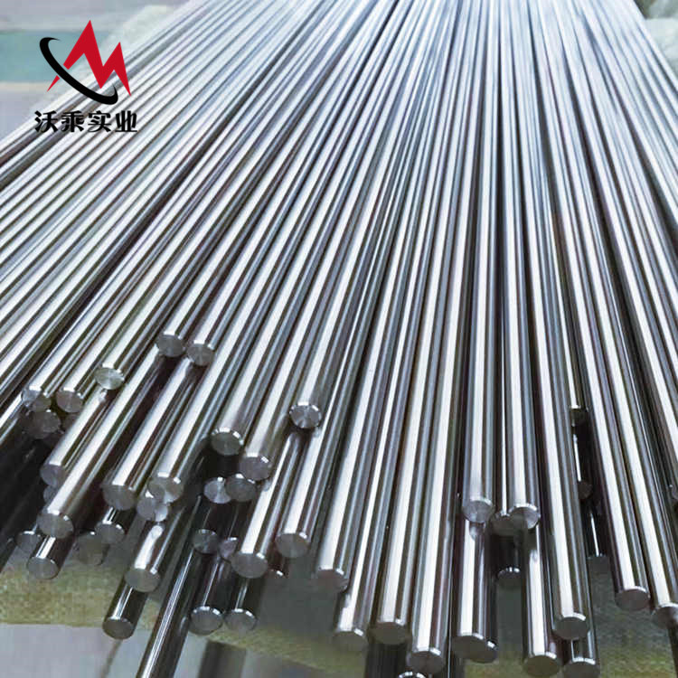 [Ready Stock and Direct Supply] 4J29 Logging Alloy Kovar Alloy Round Rod Smooth Round/Black Rod Iron Nickel Cobalt Rod