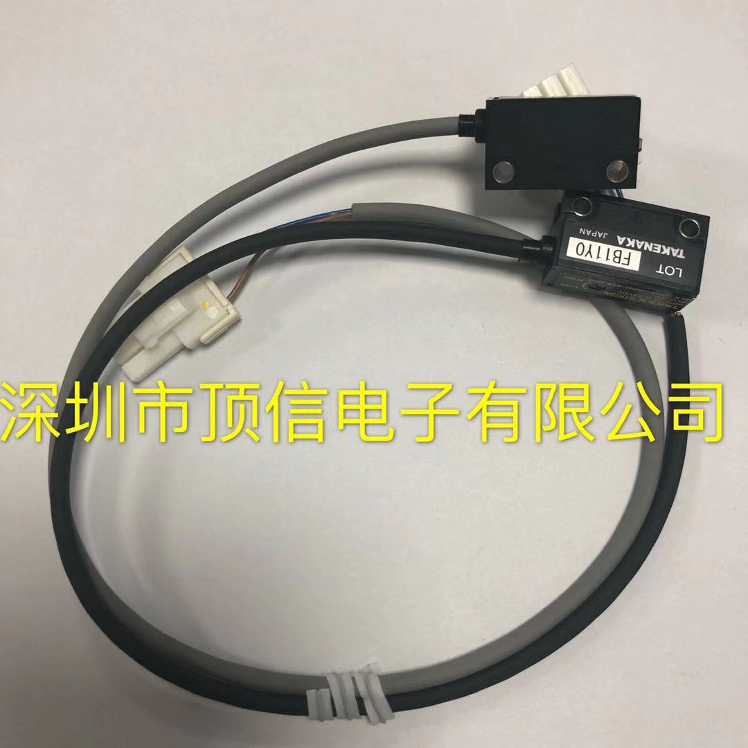 Solenoid Valve N510067153AA Solenoid Valve N510067153AA