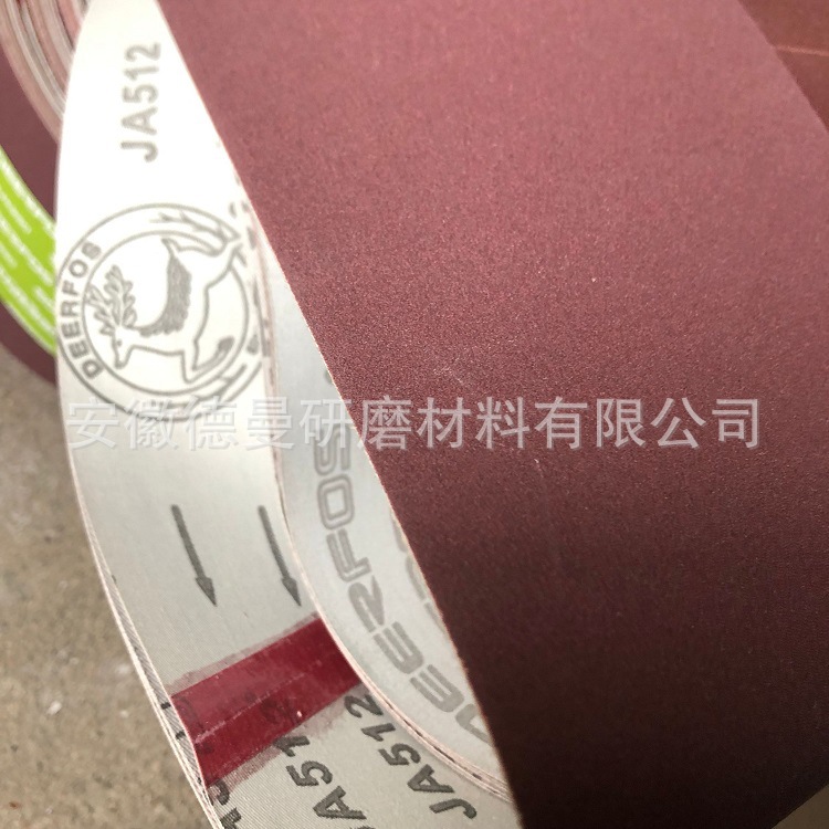 韩国鹿牌DEERFOS煅烧氧化铝软布砂带JA513 JA512木工金属抛光带