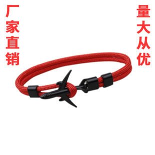 �羳�¿��w�C ����ϵ�к��s���550���K ���^�L���Ʒ������t�K