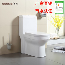 �S��ֱ�N�B�w��������ˮ�RͰ��������������������ͨ��ʽ�����