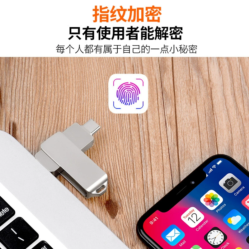 Apple, мобильный телефон, совместимый USB-флеш-накопитель для мобильного телефона, (-border торговля), оптовый, 32ГБ, три в одном