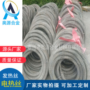 ������ӟ�z �F�t�X늠t�z ���I늠t�������z������늟�z