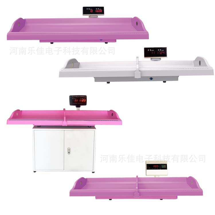 乐佳电子婴儿身高体重秤_婴幼儿身高体重秤_卧式婴儿体检秤