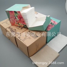 ưɳ鼈（ƻ偵òͽVӆlogo