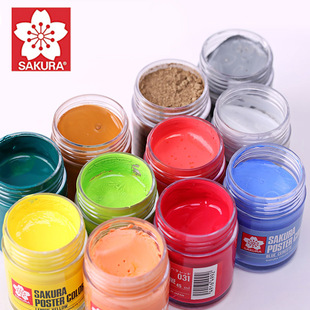�ѻ��V�残���45ml���gˇ���OӋ��ɫˮ�۰׸߹⮋��Ó�zˮ��
