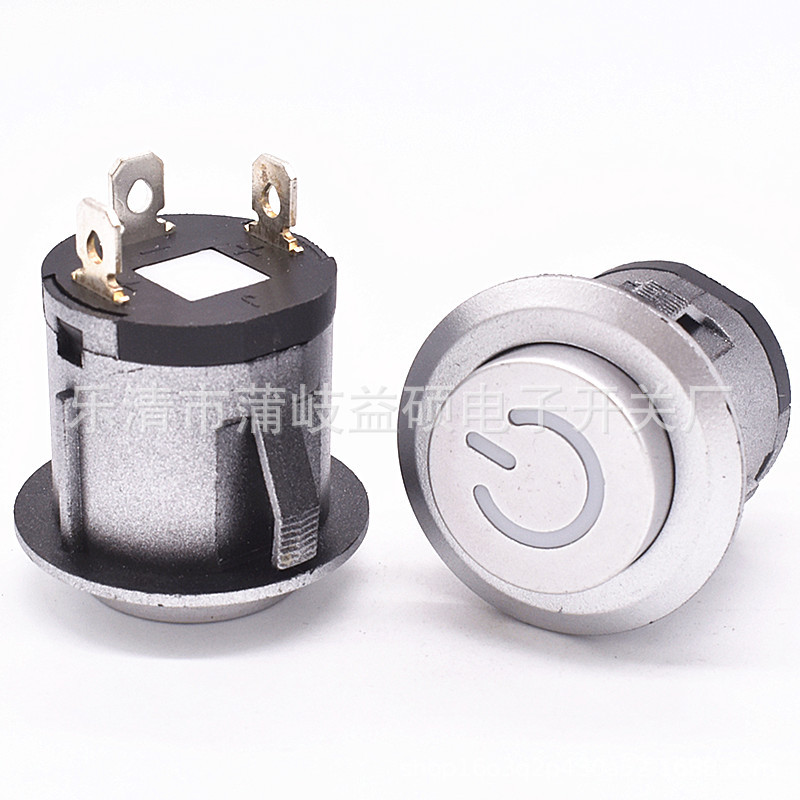 一键启动按钮开关 DS-422 孔22mm带灯无锁开关银色喷漆 按键开关