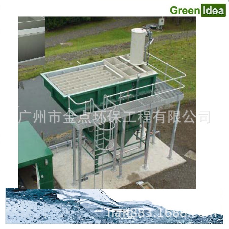混凝反应沉淀一体化设备，沉淀池平流式沉淀池，拼装式沉淀池