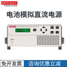 Keithley��ʱ��̩��2303230223082306���ģ��ֱ����Դ15V/5A��ѹ