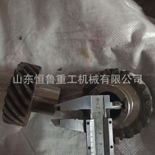 ����ʏ�������M��T716׃�����X݆�M�^ԭ�S����|�����C�r�����