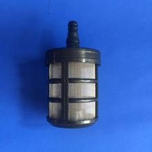 农用喷雾器配件隔膜泵过滤网吸水滤网大号黑色滤网内嵌螺丝易下沉